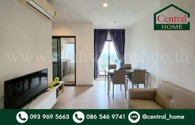 Condo Dcon Prime Rattanathibet, 34th floor, beautiful view, new room, cheap price, ready to move in. Condo Dcon Prime Rattanathibet, 34th floor, beautiful view, new room, cheap price, ready to move in.
