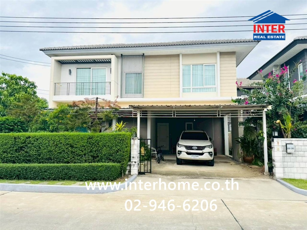 บ้านเดี่ยว 2 ชั้น 57 ตร.ว. หมู่บ้านเซนโทร สุขสวัสดิ์ - พระราม3 ซอยสุขสวัสดิ์64 ถนนสุขสวัสดิ์ เขตทุ่งครุ กรุงเทพมหานคร – รูปที่ 3