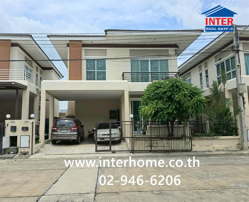 Twin house, 2 floors, 41.9 sq m, Phatthana Siri Village, The Pride, Phahonyothin-Lam Luk Ka. Near Lotus Lam Luk Ka, Khlong 2, Lam Luk Ka Road, Phahon Yothin Road, Lam Luk Ka, Pathum Thani.
