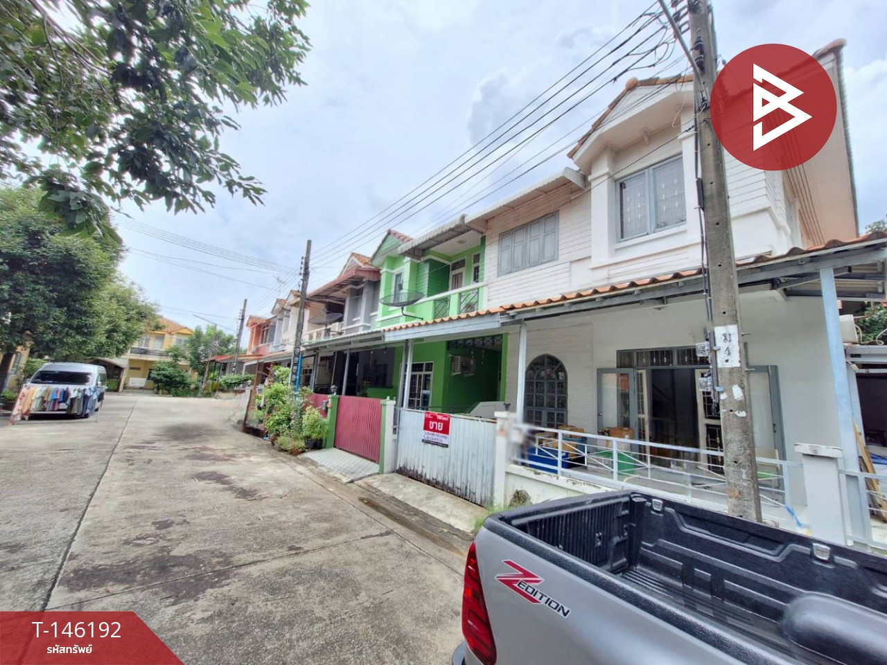 ขายทาวน์เฮ้าส์ หมู่บ้านรื่นฤดี3 รามอินทรา-หทัยราษฎร์ มีนบุรี กรุงเทพมหานคร – รูปที่ 3