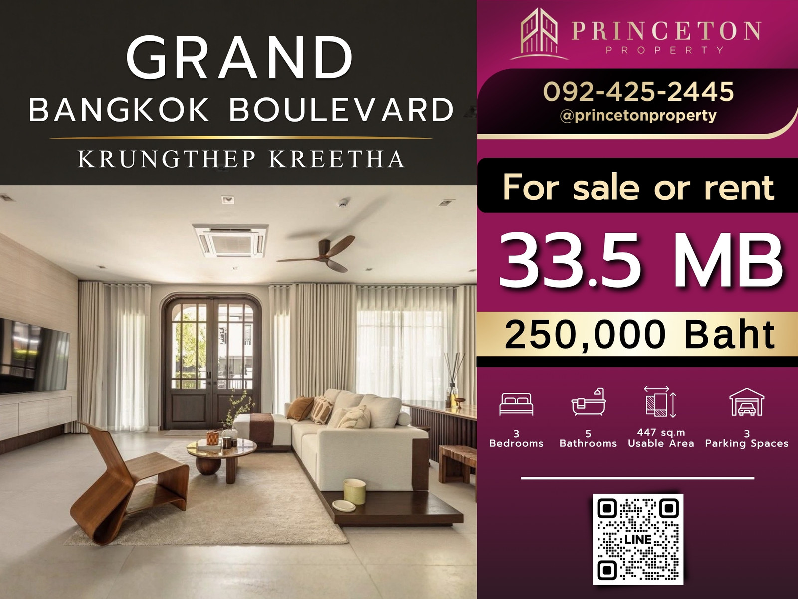 Luxury House for Sale or Rent Grand Bangkok Boulevard KrungthepKreetha 📞092-4252445