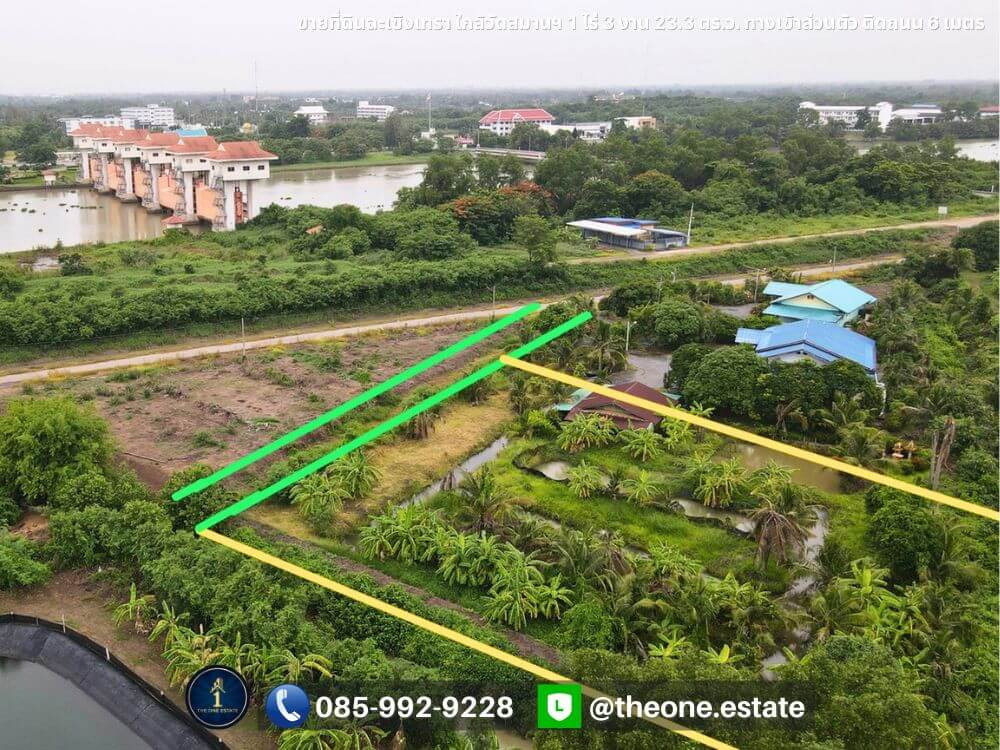 🔥 Land for sale, prime location, Chachoengsao 🌳 near Wat Saman Rattanaram, size 1 rai 3 ngan 23.3 sq m, private entrance. Next to a public road 6 meters wide! Special price only 3.9 million baht ✨ – รูปที่ 4