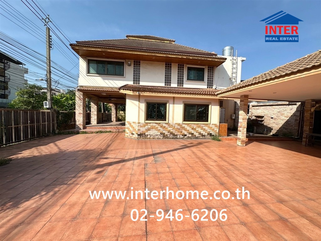 ที่ดิน + บ้านเดี่ยว 2 ชั้น 553.9 ตร.ว. ที่ดิน + บ้านเดี่ยว ซอยลาดพร้าว114 ถนนลาดพร้าว ถนนรามคำแหง เขตวังทองหลาง กรุงเทพมหานคร – รูปที่ 4