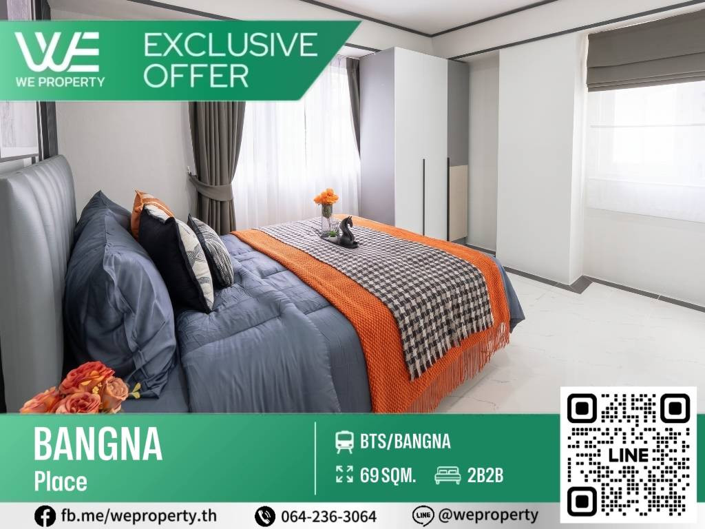 ห้องสวยสไตล์ Modern Luxury แต่งครบ⭐Bangna Place(บางนาเพลซ)