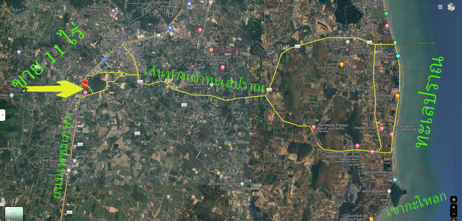 Land for sale, 11 rai, along Phetkasem Road, entrance to Pranburi.
