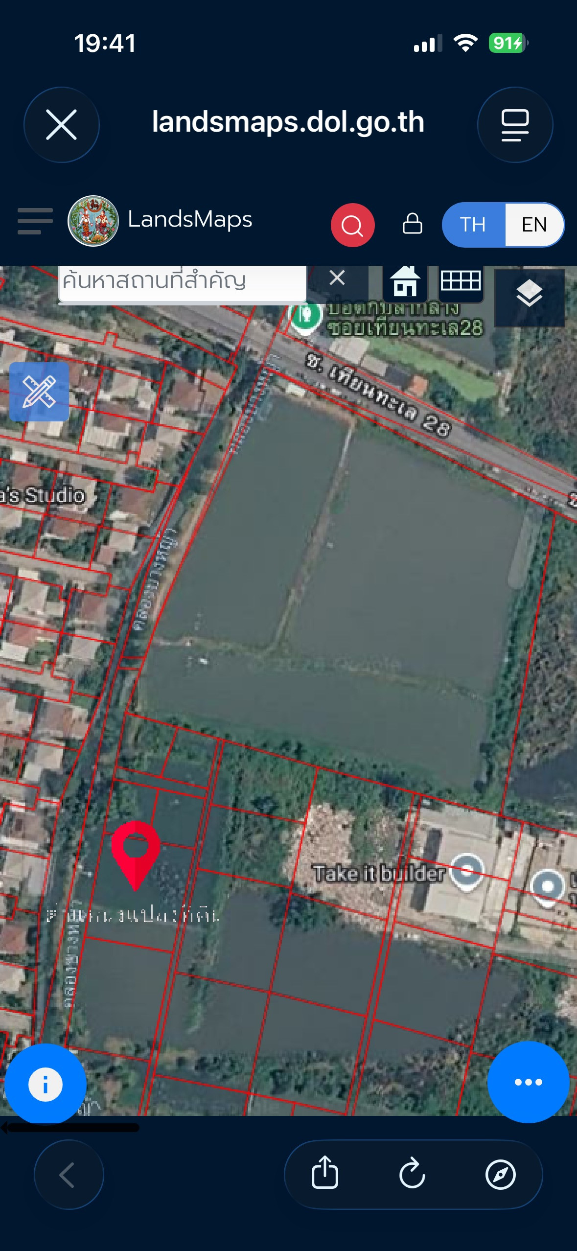 🩷ขายที่ดินเทียนทะเล 28 ที่ดินเป็นนำ้ ต้องถม มีทางเดินเข้าที่ดิน อยู่ข้างรั้วหมู่บ้านมัณฑนา เทียนทะเล 28  ขนาด 3 งาน 75 ตรว  ขายเพียง 5 ล้าน เท่านั้น  ( ตรว ละ 13,333 บาท เท่านั้น )  เหมาะซื้อลงทุน สนใจ line @900cqqhk tel 0859114585. 🩷 – รูปที่ 2