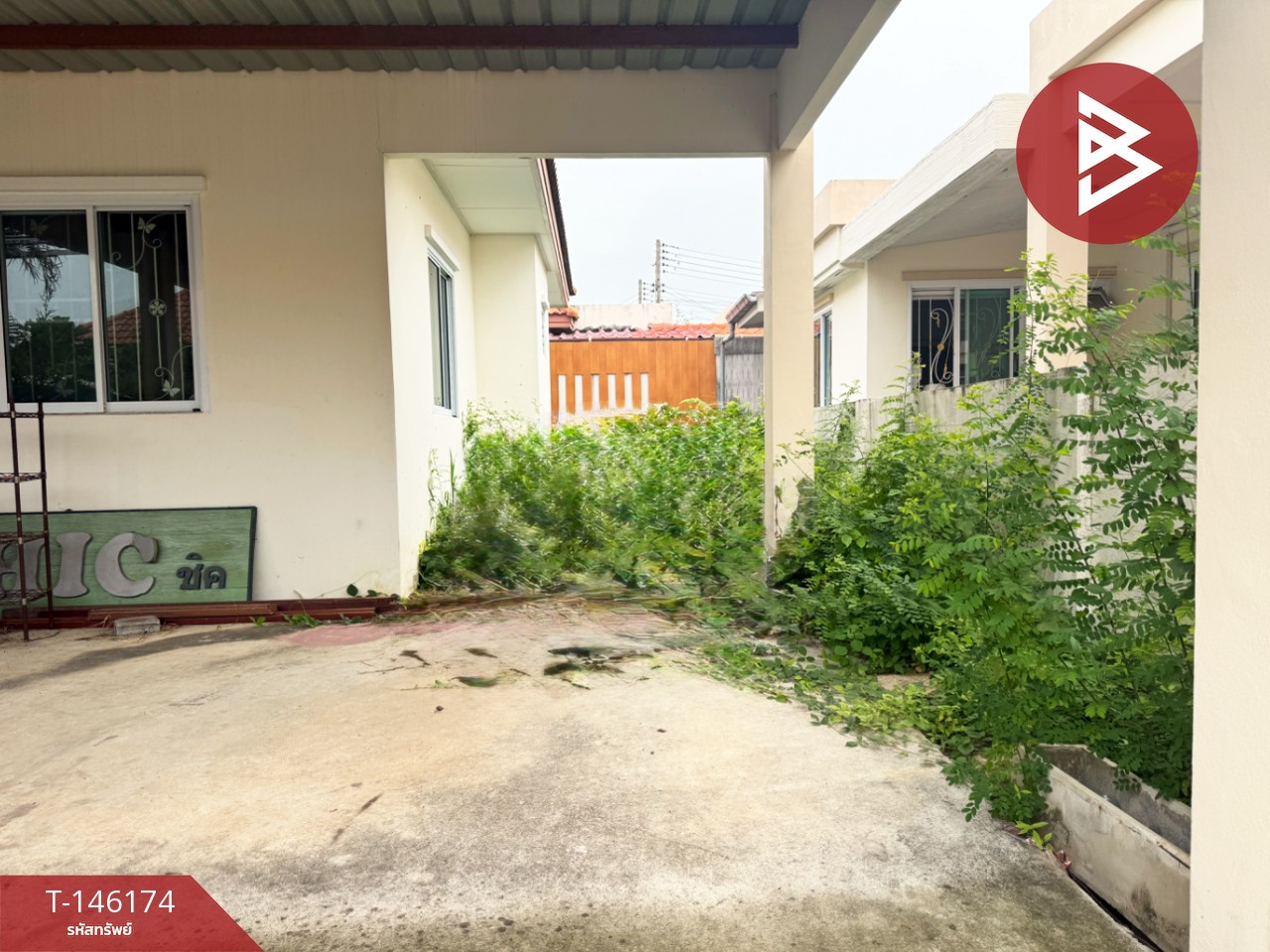 ขายบ้านเดี่ยว หมู่บ้านมารวย โสธร 1 (Baan Maruay Sothon 1) ฉะเชิงเทรา – รูปที่ 2