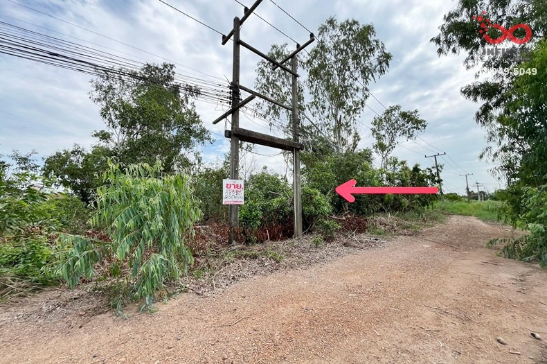 Land for sale 202 sq m, Rangsit Khlong 1, Rangsit-Nakhon Nayok 25-27, near Future Park, Pathum Thani.