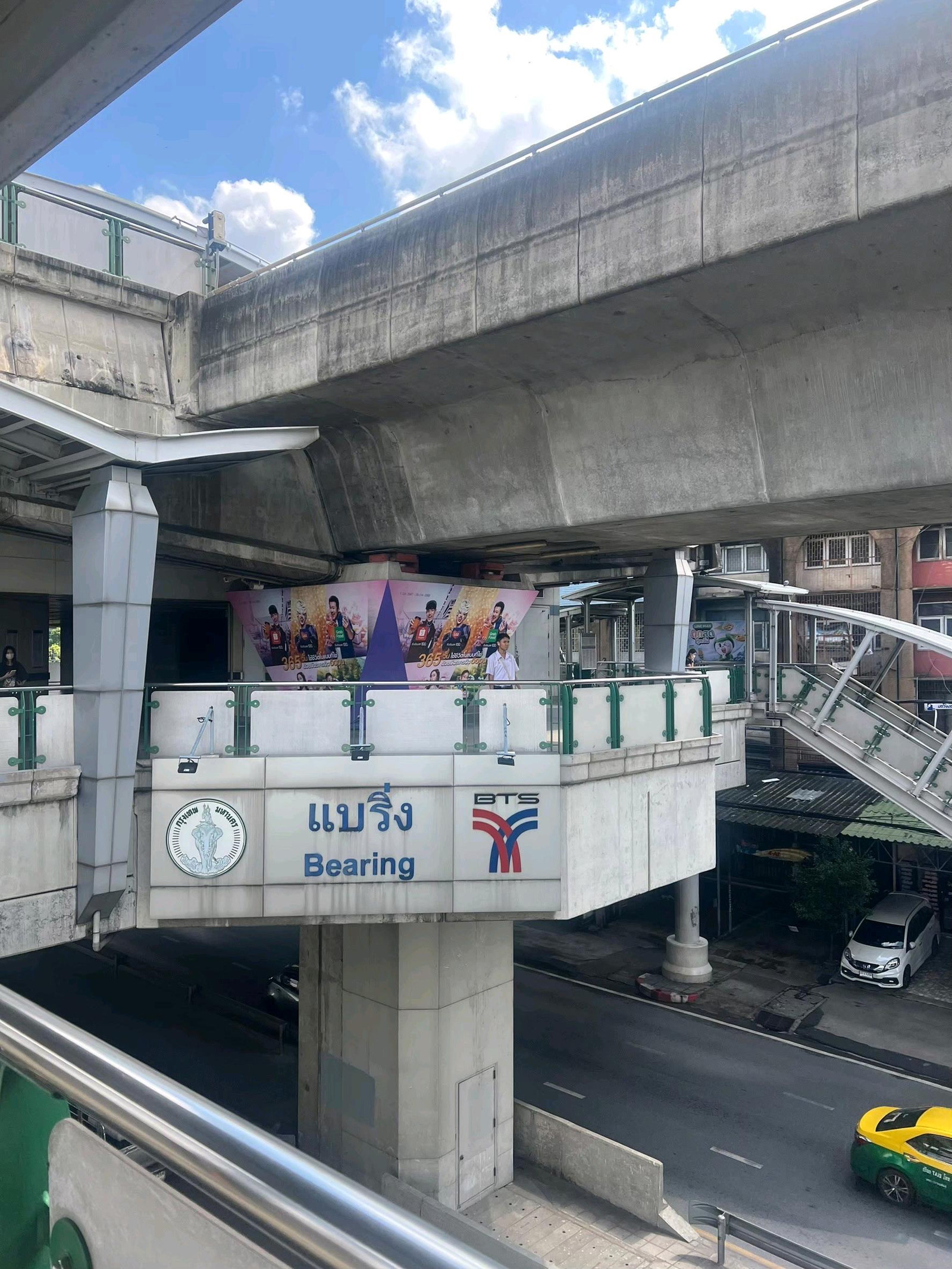 1.49 million! Ready to transfer UNIO Sukhumvit 72, Phase 1, Building A, see room 065-451-9256 Ning. 1.49 million! Ready to transfer UNIO Sukhumvit 72, Phase 1, Building A, see room 065-451-9256 Ning.