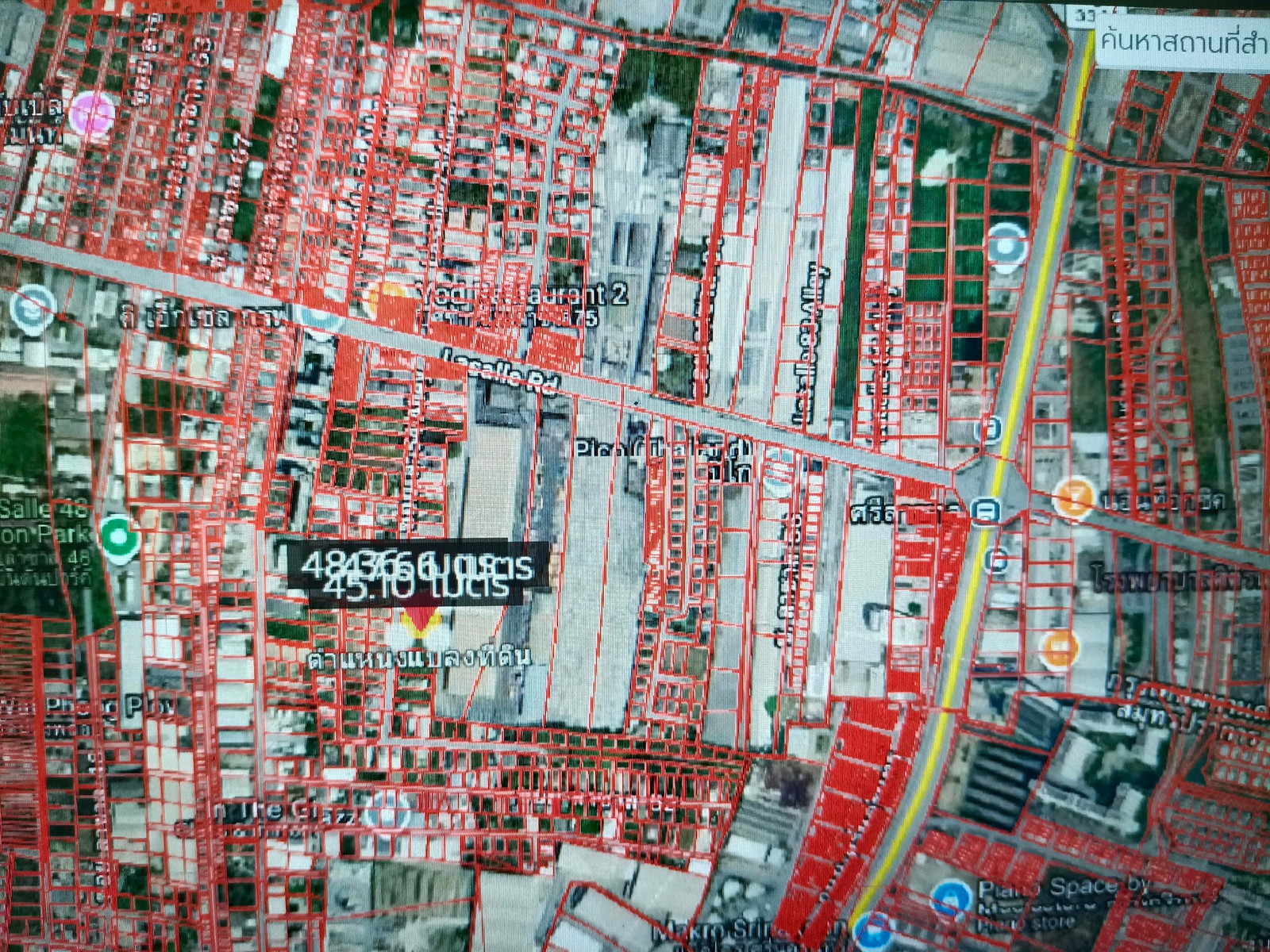 ขายที่ดินลาซาลระหว่างรถไฟฟ้าสายสีเขียวสีเหลือง – รูปที่ 3