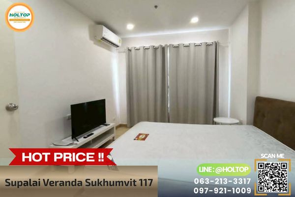 #L1044 🎉 Condo for Rent: Supalai Veranda Sukhumvit 117