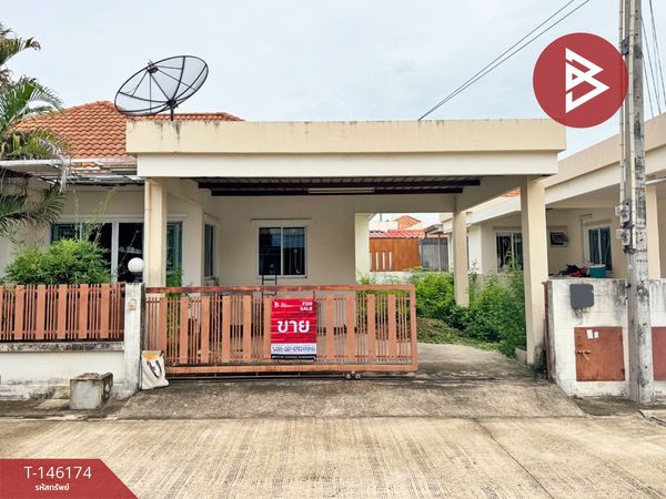 Single house for sale Baan Maruay Sothon 1 (Baan Maruay Sothon 1), Chachoengsao