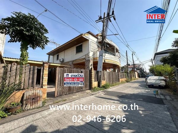 ที่ดิน + บ้านเดี่ยว 2 ชั้น 553.9 ตร.ว. ที่ดิน + บ้านเดี่ยว ซอยลาดพร้าว114 ถนนลาดพร้าว ถนนรามคำแหง เขตวังทองหลาง กรุงเทพมหานคร