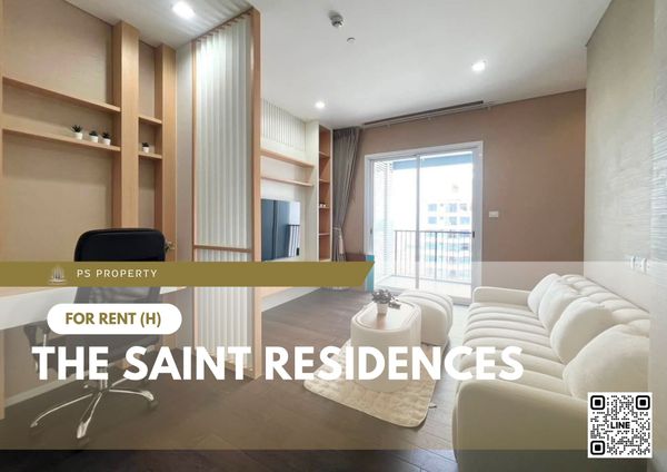 ให้เช่า 📍 The Saint Residences 📍 2 ห้องนอน 2 ห้องน้ำ เฟอร์นิเจอร์ และ เครื่องใช้ไฟฟ้าครบ ใกล้ BTS ห้าแยกลาดพร้าว
