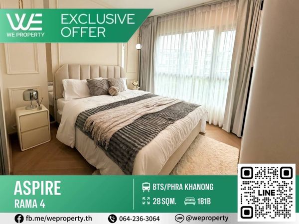 Beautifully decorated room, street view, private, fully furnished⭐Aspire Rama 4 (Aspire Rama 4)