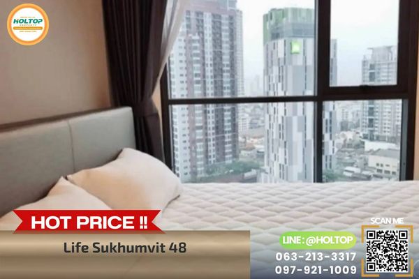 #L1072🎉 230769 ให้เช่าคอนโด Life Sukhumvit 48