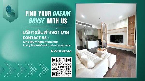 ให้เช่า The Saint Residences 2 ห้องนอน ชั้นสูง วิวสวนจตุจักร ห้องตกแต่งสวย เฟอร์นิเจอร์ครบ พร้อมเข้าอยู่ ทำเลห้าแยกลาดพร้าว เดินทางสะดวก -RW008246 