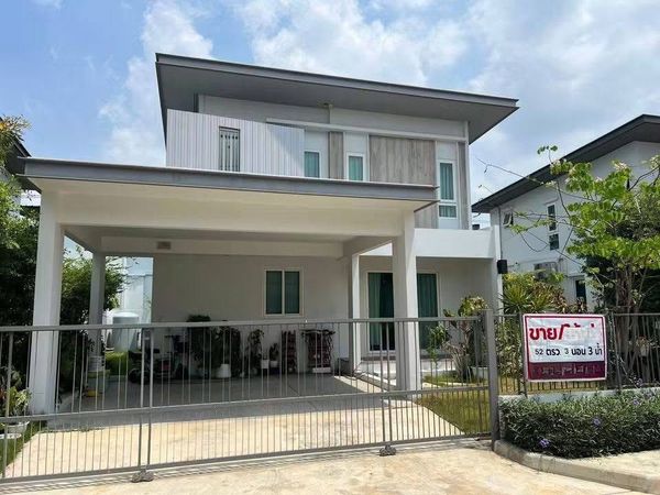 พฤกษ์ลดา ราชพฤกษ์ - 345 / 3 ห้องนอน (ขาย), Prueklada Ratchaphruek - 345 / 3 Bedrooms (FOR SALE) FAIR022