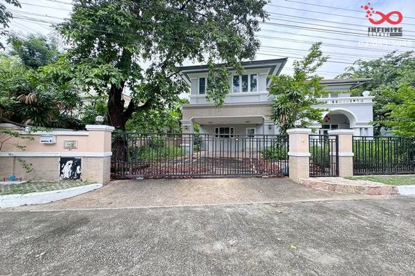 Single house for sale Nantawan Village, Prachachuen, Pak Kret, 2 floors, 115 sq m, along Khlong Pracha, near MRT Chaengwattana 14.
