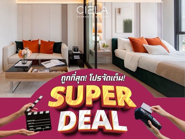 🔥 SUPER DEAL 🔥 CIELA Charan 13  Massive Discounts on High-Floor Units! Own your dream condo in a prime location, starting from just THB 2.89 million*.  📞 Call Now: 066-116-8004