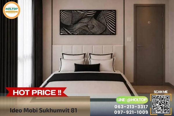 #L1047 🎉 Condo for Rent: Ideo Mobi Sukhumvit 81