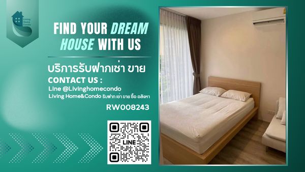 ปล่อยเช่าคอนโด Ideo Mobi Asoke วิวสวน เฟอร์นิเจอร์และเครื่องใช้ไฟฟ้าครบ พร้อมเข้าอยู่ ทำเลดี ใกล้มศว.และ MRT เพชรบุรี เพียง 180 เมตร -RW008243