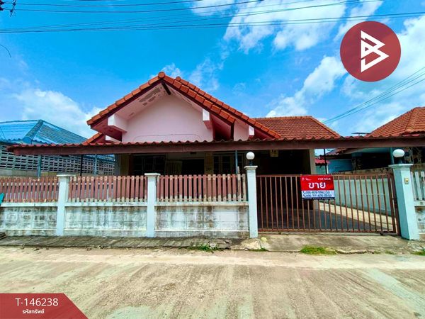 1-story detached house for sale, Fa Sai 1 Project, Ratchaburi, opposite Burachat Camp.