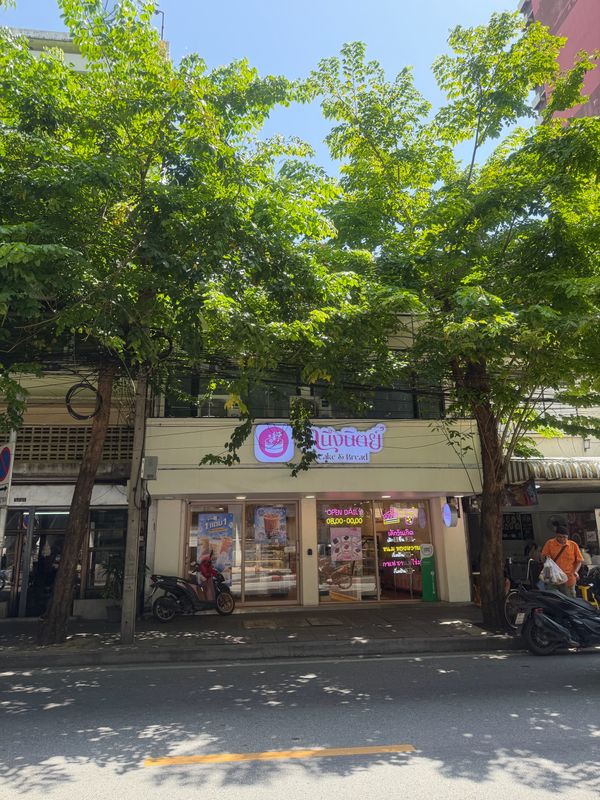 🏢 Commercial building for rent, 2 units, next to the main road Pracha Songkhro | Outstanding commercial location near MRT Huai Khwang.