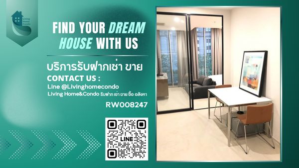 For rent Noble Ploenchit คอนโดหรูใจกลางเมือง ห้องสวย วิวสวน เฟอร์นิเจอร์และเครื่องใช้ไฟฟ้าครบ พร้อมเข้าอยู่ ใกล้ BTS เพลินจิต -RW008247