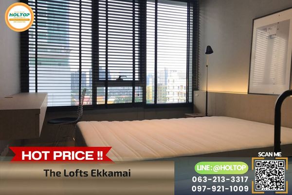 #L1069🎉 230769 Condo for Rent: The Lofts Ekkamai