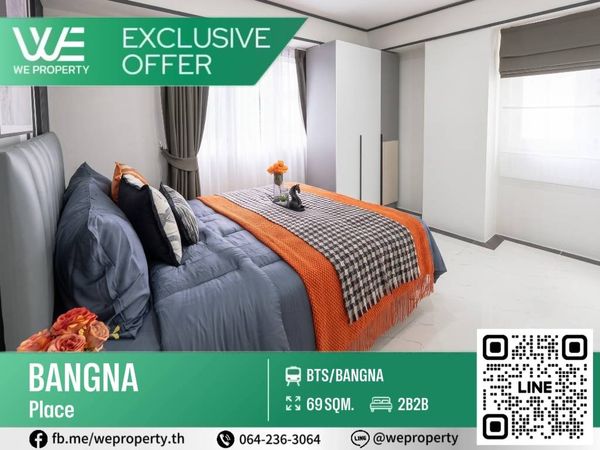 ห้องสวยสไตล์ Modern Luxury แต่งครบ⭐Bangna Place(บางนาเพลซ)