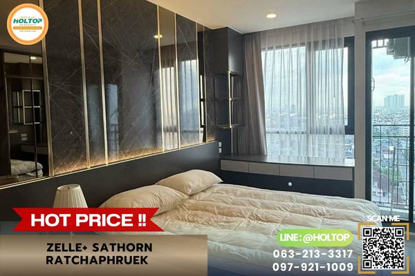 #R10645 🎉 220769 ให้เช่าคอนโด Knightsbridge Collage Sukhumvit 107 