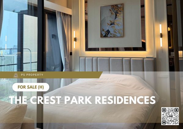 ขายด่วน 📍 The Crest Park Residences 📍 เฟอร์นิเจอร์ และ เครื่องใช้ไฟฟ้าครบ ใกล้ BTS และ MRT 