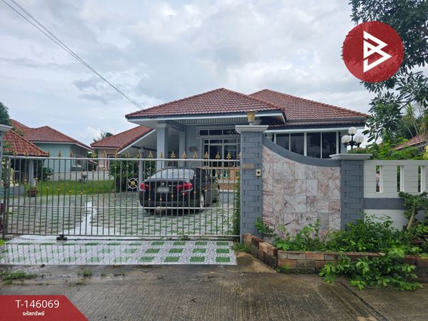 Single-storey detached house for sale, area 1 ngan, 48.7 square meters, Ko Lak, Prachuap Khiri Khan, ready to move in.