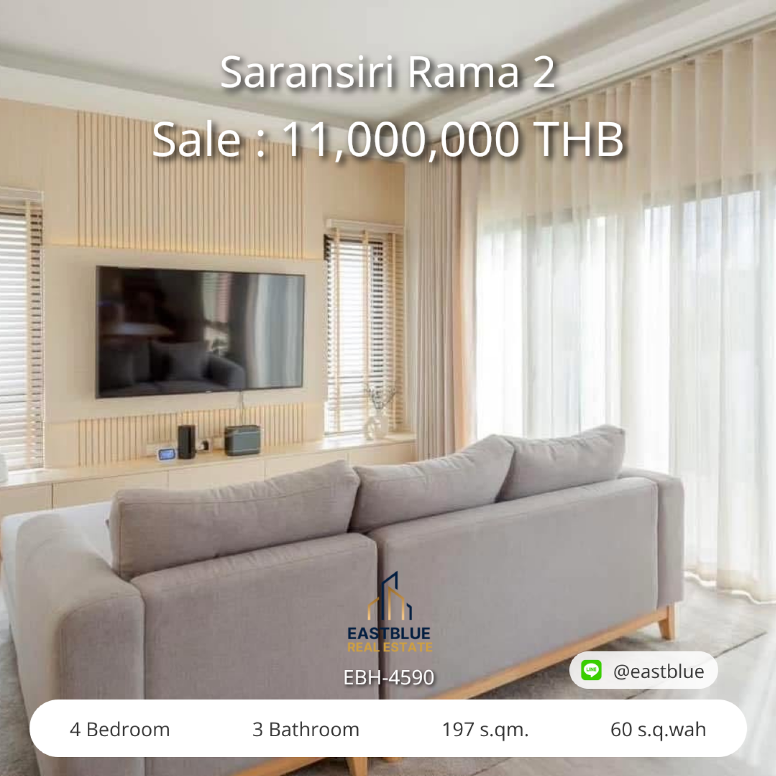 02/10/2026, ขายบ้านเดี่ยว Saransiri Rama 2 🏡✨ บ้านใหม่พร้อมอยู่ พระราม 2 0642748883