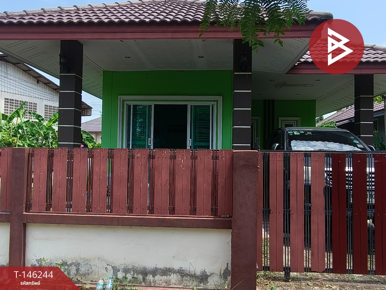 Single-storey detached house for sale, area 50 sq m, long plot, Chachoengsao. Single-storey detached house for sale, area 50 sq m, long plot, Chachoengsao.