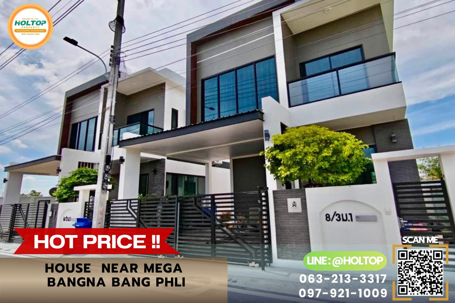 #R10673 🎉 250769 House for rent near Mega Bangna Bang Phli. #R10673 🎉 250769 House for rent near Mega Bangna Bang Phli.