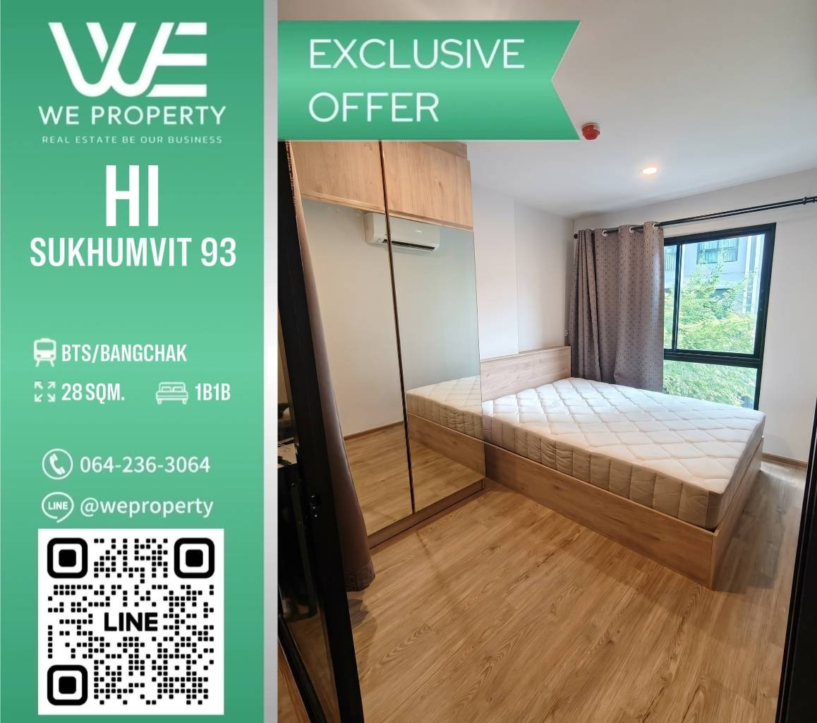 Beautiful room, fully furnished, ready to move in.  Very good price!!⭐Hi Sukhumvit 93 (Hi Sukhumvit 93)