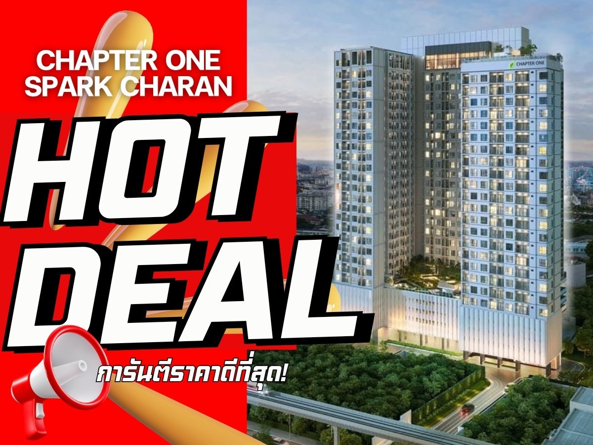 𝗖𝗵𝗮𝗽𝘁𝗲𝗿 𝗢𝗻𝗲 𝗦𝗽𝗮𝗿𝗸 𝗖𝗵𝗮𝗿𝗮𝗻 🔥Move-in ready condominium near MRT Bang Phlat. Guaranteed best price. 📱092-808-8899 𝗖𝗵𝗮𝗽𝘁𝗲𝗿 𝗢𝗻𝗲 𝗦𝗽𝗮𝗿𝗸 𝗖𝗵𝗮𝗿𝗮𝗻 🔥Move-in ready condominium near MRT Bang Phlat. Guaranteed best price. 📱092-808-8899