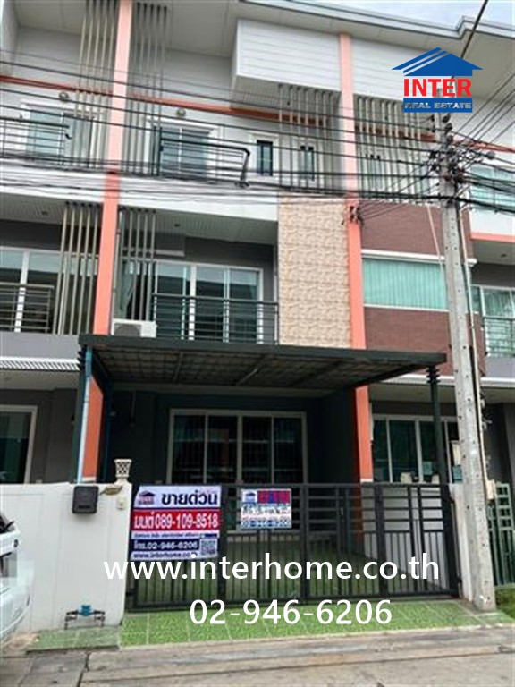 ทาวน์โฮม 3 ชั้น 22 ตร.ว. หมู่บ้านนวินพลัส เพิ่มสิน ซอยเพิ่มสิน29-31 ถนนพหลโยธิน ถนนเพิ่มสิน เขตสายไหม กรุงเทพมหานคร – รูปที่ 3