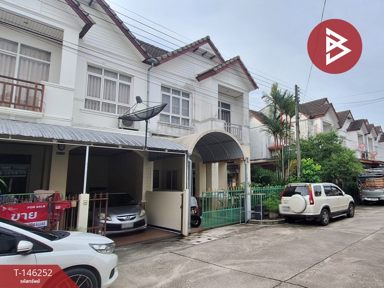ขายทาวน์เฮ้าส์ 2 ชั้น หมู่บ้านเดอะเซ็นทรัลพาร์ค1 นครศรีธรรมราช – รูปที่ 4
