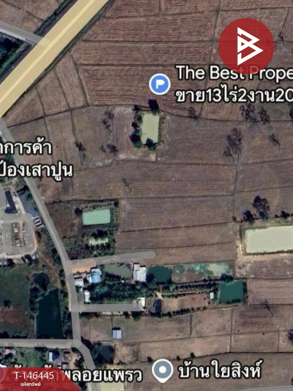 Beautiful rice field for sale, 13 rai 2 ngan 20 square wah, Nangrong, Buriram, next to Buriram-Nangrong road. – รูปที่ 2