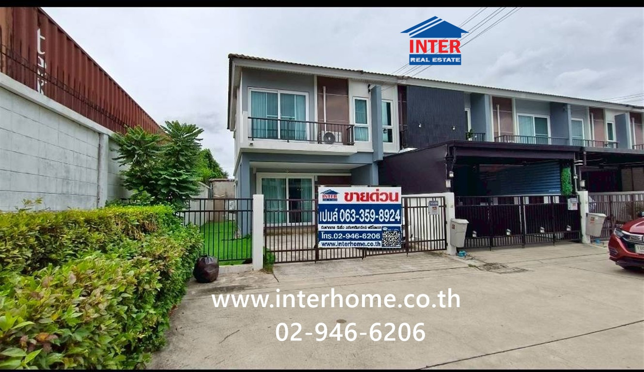 ทาวน์โฮม 2 ชั้น 29 ตร.ว. หมู่บ้านศุภาลัยวิลล์ บางนา-วงแหวน ใกล้โรงพยาบาลจุฬารัตน์ 9 แอร์พอร์ต ซอยกิ่งแก้ว25/1 ถนนกิ่งแก้ว ถนนบางนา-ตราด ถนนอ่อนนุช บางพลี สมุทรปราการ ทาวน์โฮม 2 ชั้น 29 ตร.ว. หมู่บ้านศุภาลัยวิลล์ บางนา-วงแหวน ใกล้โรงพยาบาลจุฬารัตน์ 9 แอร์พอร์ต ซอยกิ่งแก้ว25/1 ถนนกิ่งแก้ว ถนนบางนา-ตราด ถนนอ่อนนุช บางพลี สมุทรปราการ