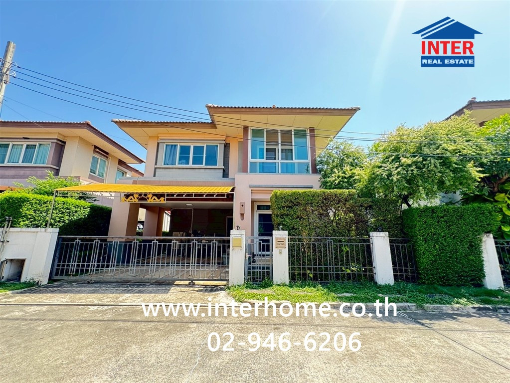 บ้านเดี่ยว 2 ชั้น 54.2 ตร.ว. หมู่บ้านบุราสิริ งามวงศ์วาน-ประชาชื่น ใกล้วัดบัวขวัญ ถนนงามวงศ์วาน ถนนประชาชื่น เมืองนนทบุรี นนทบุรี บ้านเดี่ยว 2 ชั้น 54.2 ตร.ว. หมู่บ้านบุราสิริ งามวงศ์วาน-ประชาชื่น ใกล้วัดบัวขวัญ ถนนงามวงศ์วาน ถนนประชาชื่น เมืองนนทบุรี นนทบุรี