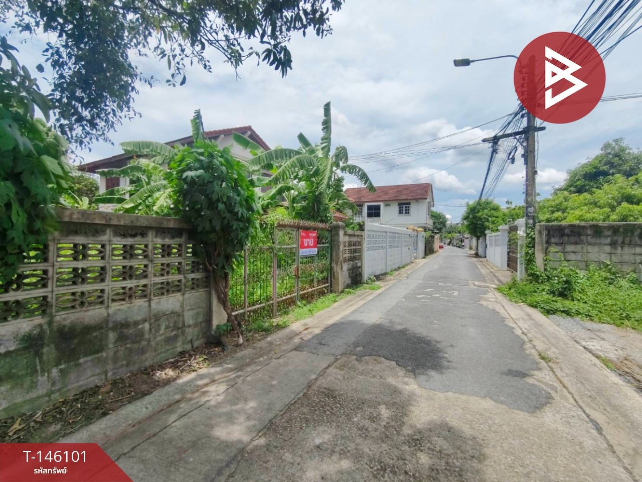 ขายที่ดิน เนื้อที่ 86 ตร.วา บางศรีเมือง นนทบุรี – รูปที่ 2