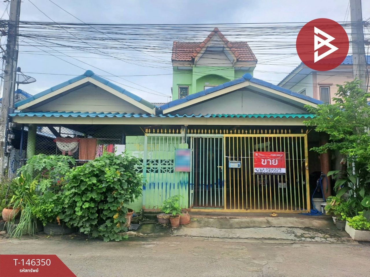 ขายบ้านแฝด หมู่บ้านอมรทรัพย์ หนองจอก กรุงเทพมหานคร ขายบ้านแฝด หมู่บ้านอมรทรัพย์ หนองจอก กรุงเทพมหานคร