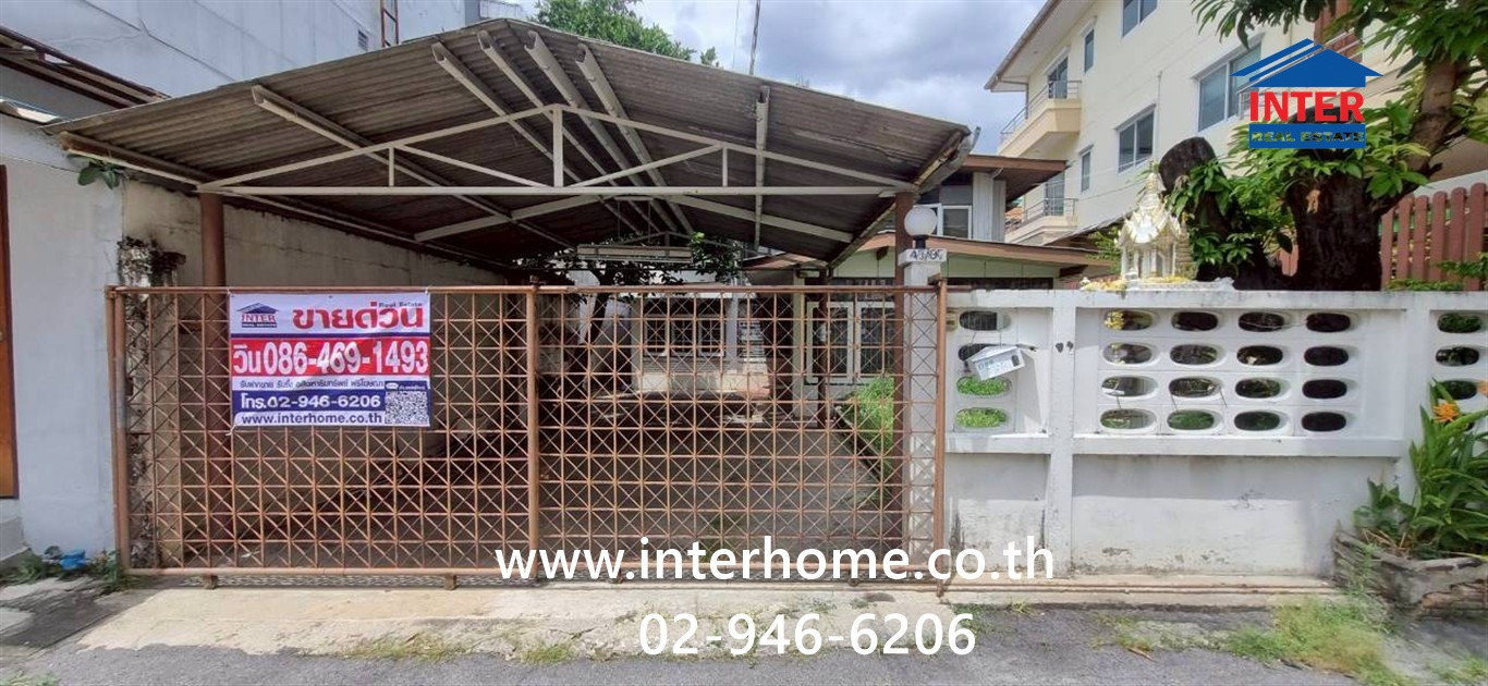 2-story detached house, 50 sq m. Detached house near MRT Sutthisan. Soi Yim Phatthana 2 Sutthisan Winitchai Road Ratchadaphisek Road, Bang Kapi District, Bangkok