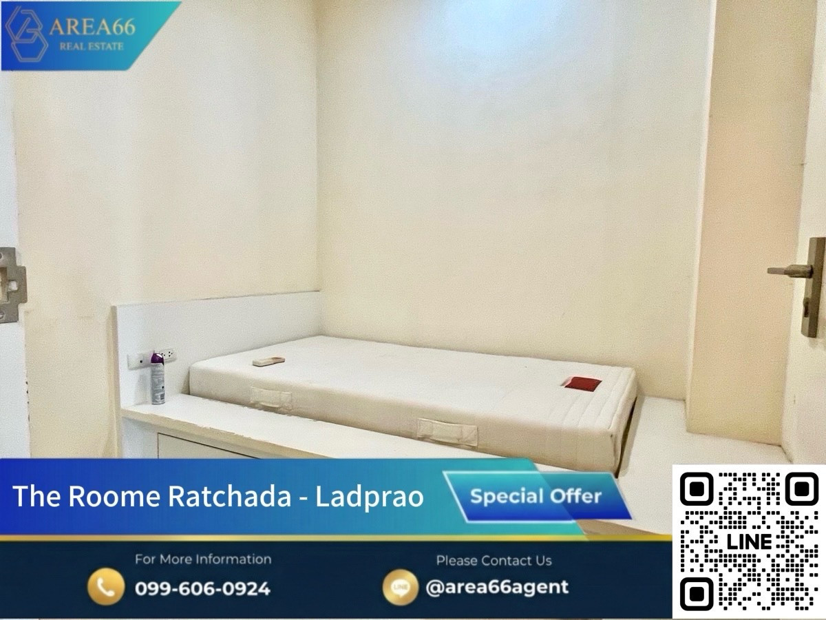 🔥ห้องพร้อมขาย ราคาถูกมาก‼️ทำเลดีย่านลาดพร้าว | The Room Ratchada-Ladprao 🔥ห้องพร้อมขาย ราคาถูกมาก‼️ทำเลดีย่านลาดพร้าว | The Room Ratchada-Ladprao