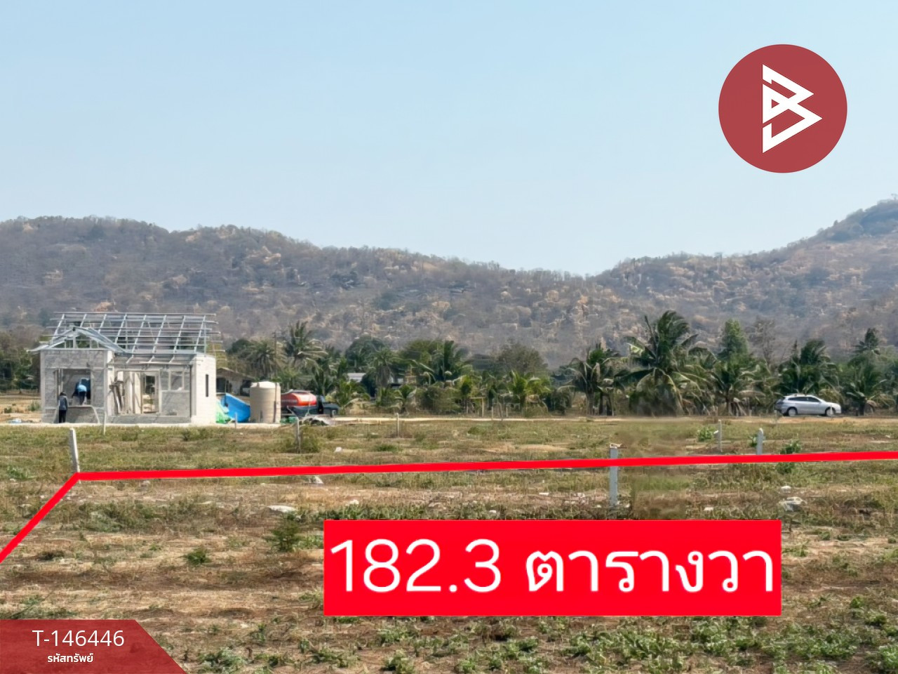Land for sale, area 1 ngan, 82.3 sq m, Cha-am, Phetchaburi. – รูปที่ 3