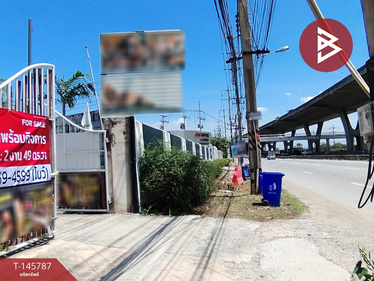 ขายบ้านเดี่ยวพร้อมกิจการ เนื้อที่ 2 งาน 49 ตร.วา บางปะกง ฉะเชิงเทรา – รูปที่ 4